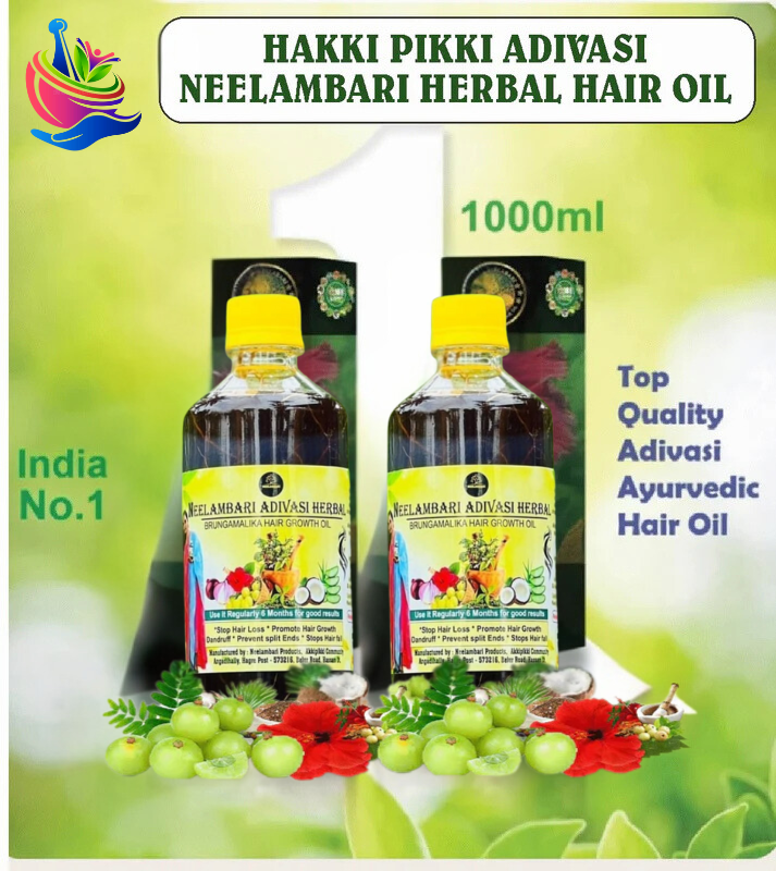 ADIVASI NEELAMBARI HAIR OIL(5.0 ⭐⭐⭐⭐⭐ 19,345 REVIEWS) Globally